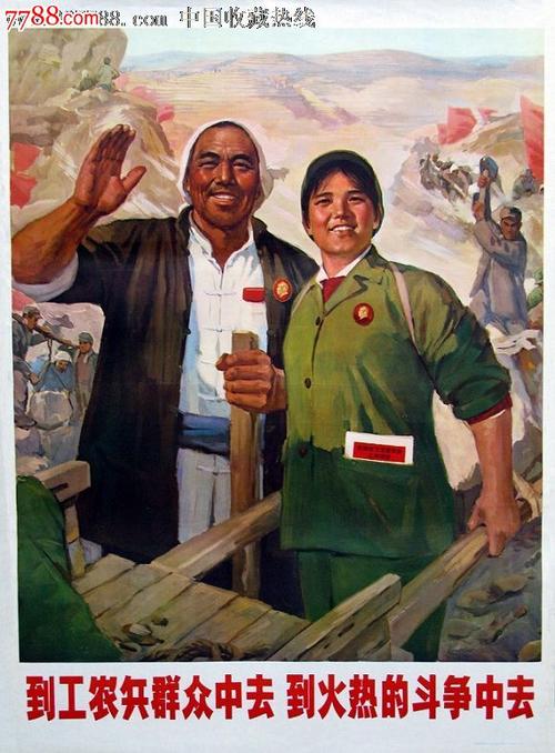 老挝签证怎么仿制